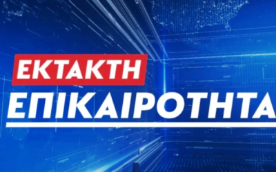 title article